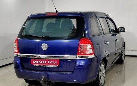 Opel Zafira B, 2010 год, 639 000 рублей, 4 фотография
