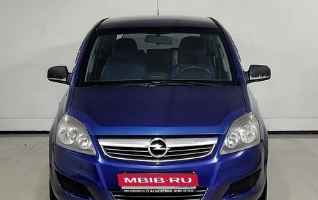 Opel Zafira B, 2010 год, 639 000 рублей, 2 фотография
