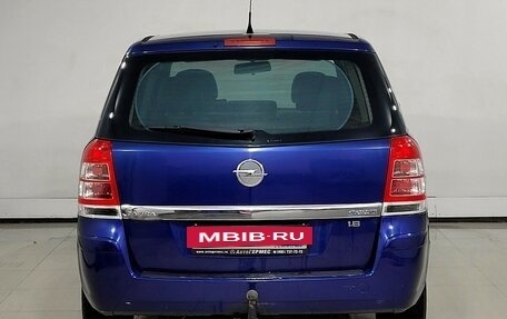 Opel Zafira B, 2010 год, 639 000 рублей, 3 фотография