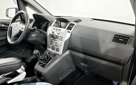 Opel Zafira B, 2010 год, 639 000 рублей, 11 фотография