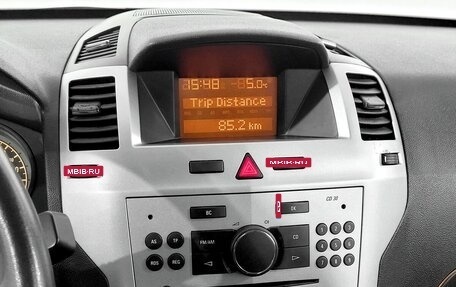 Opel Zafira B, 2010 год, 639 000 рублей, 7 фотография