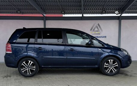 Opel Zafira B, 2011 год, 829 000 рублей, 6 фотография