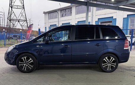 Opel Zafira B, 2011 год, 829 000 рублей, 2 фотография