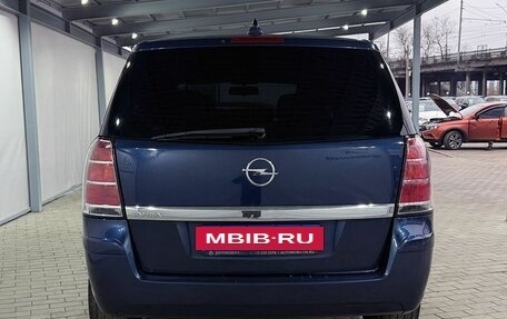 Opel Zafira B, 2011 год, 829 000 рублей, 4 фотография