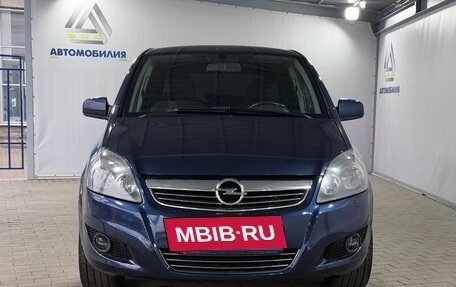 Opel Zafira B, 2011 год, 829 000 рублей, 8 фотография