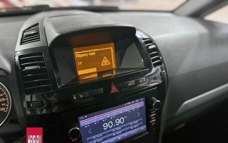 Opel Zafira B, 2011 год, 829 000 рублей, 11 фотография