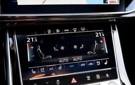 Audi Q7, 2022 год, 6 770 077 рублей, 26 фотография