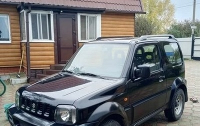 Suzuki Jimny, 2008 год, 980 000 рублей, 1 фотография