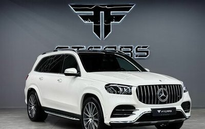 Mercedes-Benz GLS, 2021 год, 13 249 000 рублей, 1 фотография