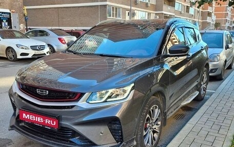 Geely Coolray I, 2023 год, 1 780 000 рублей, 1 фотография