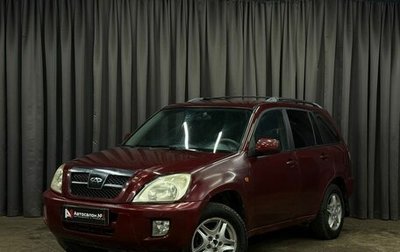 Chery Tiggo (T11), 2006 год, 349 888 рублей, 1 фотография