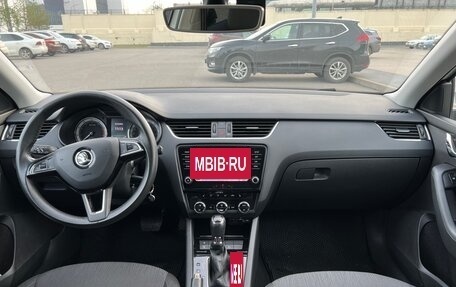 Skoda Octavia, 2017 год, 2 290 000 рублей, 17 фотография