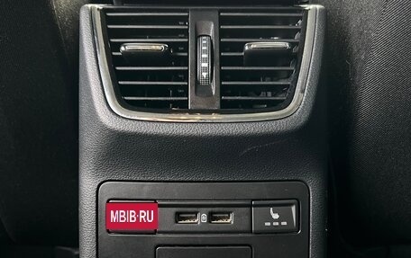 Skoda Octavia, 2017 год, 2 290 000 рублей, 27 фотография