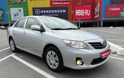 Toyota Corolla, 2011 год, 1 199 000 рублей, 1 фотография