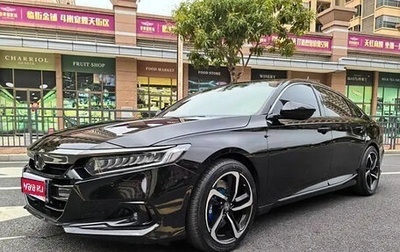 Honda Accord IX рестайлинг, 2022 год, 2 177 155 рублей, 1 фотография