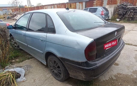 Citroen C5 I рестайлинг, 2003 год, 170 000 рублей, 9 фотография