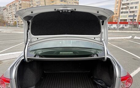 Toyota Corolla, 2011 год, 1 199 000 рублей, 14 фотография