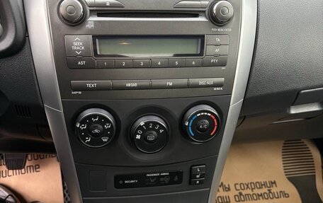 Toyota Corolla, 2011 год, 1 199 000 рублей, 29 фотография