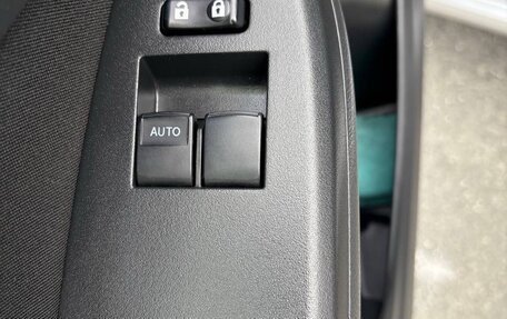 Toyota Corolla, 2011 год, 1 199 000 рублей, 27 фотография