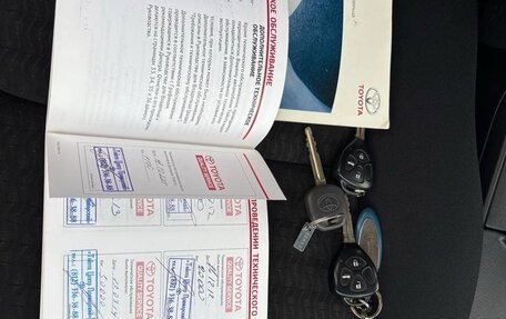 Toyota Corolla, 2011 год, 1 199 000 рублей, 32 фотография