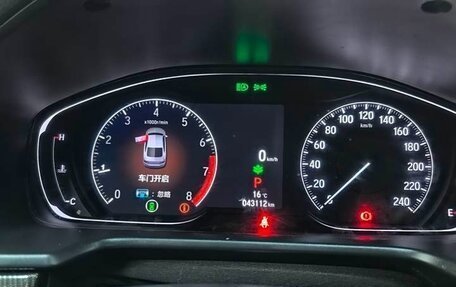 Honda Accord IX рестайлинг, 2022 год, 2 177 155 рублей, 11 фотография