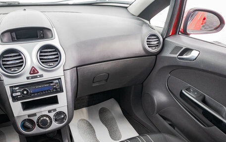 Opel Corsa D, 2010 год, 399 000 рублей, 20 фотография