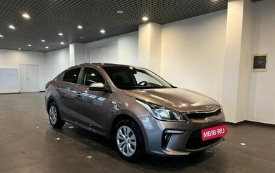 KIA Rio IV, 2019 год, 1 331 000 рублей, 1 фотография