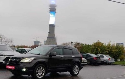 Honda CR-V III рестайлинг, 2008 год, 1 280 000 рублей, 1 фотография