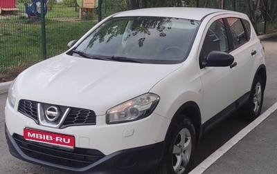 Nissan Qashqai, 2013 год, 1 000 000 рублей, 1 фотография