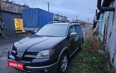 Mitsubishi Outlander III рестайлинг 3, 2005 год, 550 000 рублей, 1 фотография