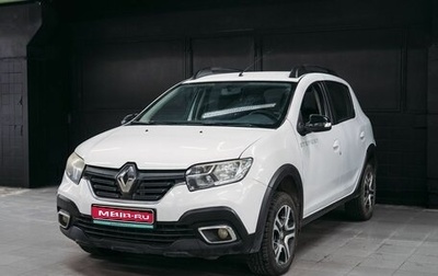 Renault Sandero II рестайлинг, 2019 год, 830 000 рублей, 1 фотография