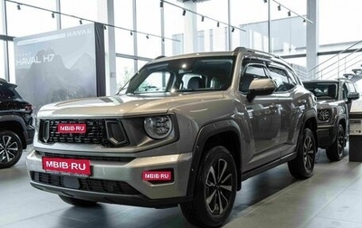 Haval H7, 2025 год, 3 673 750 рублей, 1 фотография