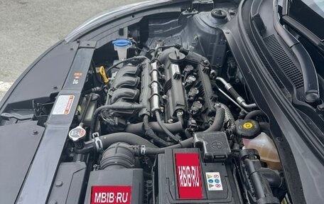 KIA Rio IV, 2021 год, 1 700 000 рублей, 14 фотография