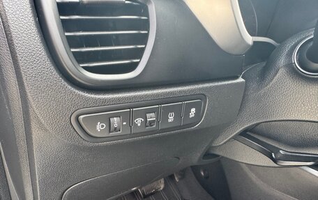 KIA Rio IV, 2021 год, 1 700 000 рублей, 29 фотография