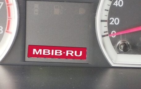 ЗАЗ Vida, 2012 год, 435 000 рублей, 9 фотография