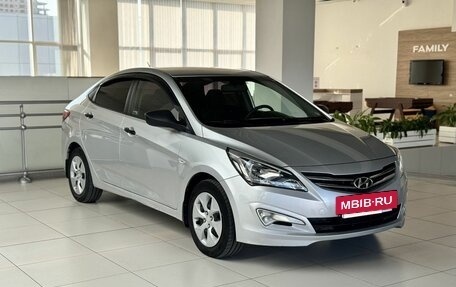 Hyundai Solaris II рестайлинг, 2014 год, 659 000 рублей, 3 фотография