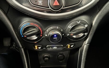 Hyundai Solaris II рестайлинг, 2014 год, 659 000 рублей, 11 фотография
