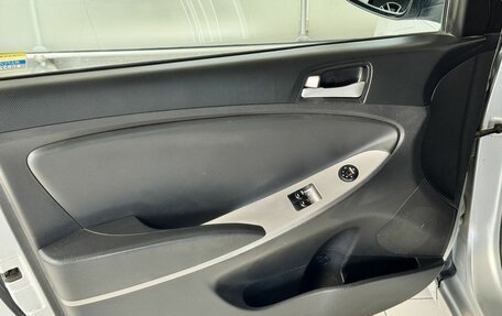 Hyundai Solaris II рестайлинг, 2014 год, 659 000 рублей, 16 фотография