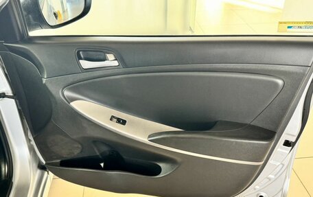 Hyundai Solaris II рестайлинг, 2014 год, 659 000 рублей, 20 фотография