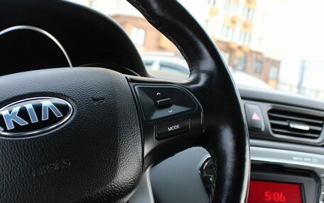 KIA Rio III рестайлинг, 2014 год, 1 089 000 рублей, 13 фотография