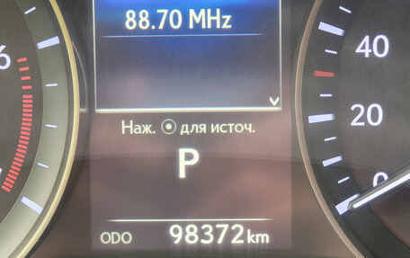 Lexus ES VII, 2016 год, 2 950 000 рублей, 16 фотография