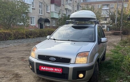 Ford Fusion I, 2008 год, 650 000 рублей, 1 фотография