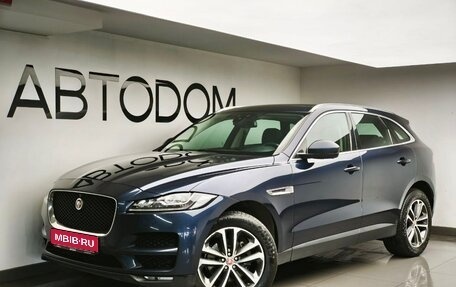 Jaguar F-Pace, 2016 год, 2 200 000 рублей, 1 фотография