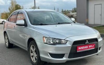 Mitsubishi Lancer IX, 2008 год, 850 000 рублей, 1 фотография