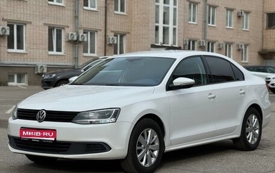 Volkswagen Jetta VI, 2014 год, 900 000 рублей, 1 фотография