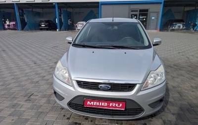 Ford Focus II рестайлинг, 2010 год, 620 000 рублей, 1 фотография