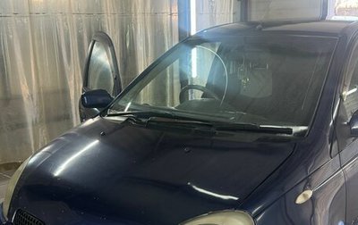 Toyota Vitz, 1999 год, 350 000 рублей, 1 фотография