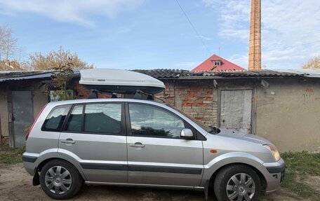 Ford Fusion I, 2008 год, 650 000 рублей, 3 фотография