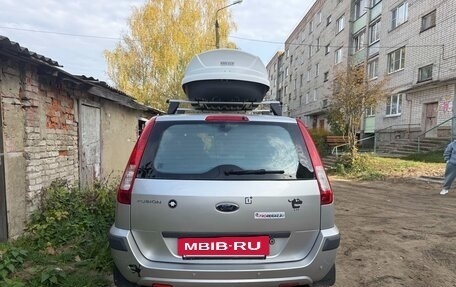 Ford Fusion I, 2008 год, 650 000 рублей, 4 фотография