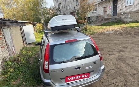 Ford Fusion I, 2008 год, 650 000 рублей, 5 фотография